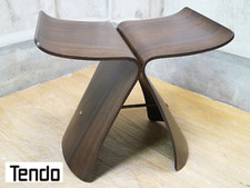 Sori Yanagi Butterfly Stool