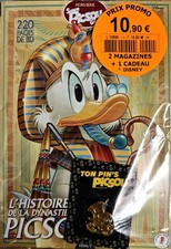 PACK HISTOIRE DE LA DYNASTIE