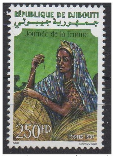 Djibouti 1997 637 neuf - **,