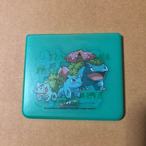 Coque rigide game boy - coque,