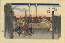 UW»Estampe japonaise