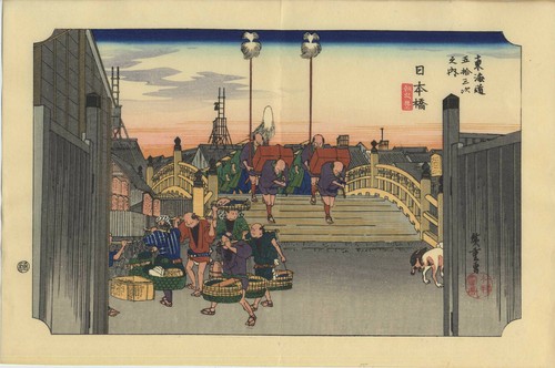 UW»Estampe japonaise