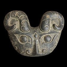 ANCIEN MASQUE RITUEL EN BRONZE