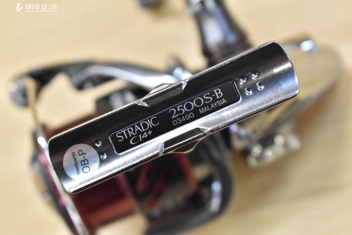 Shimano spinning reel - reel, 16