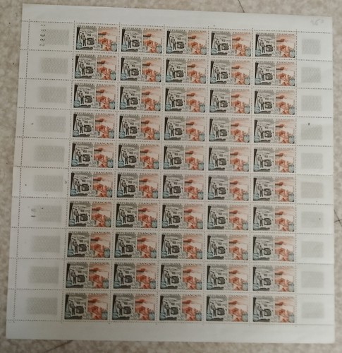 Planche 1408 50 timbres - 1408,