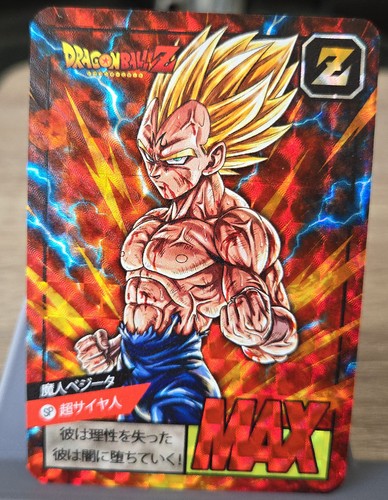 Carte dragon ball - ball, power