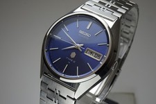 Vintage 1976 JAPAN SEIKO