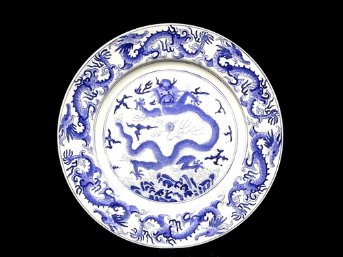 Antique asian - 🇫🇷,