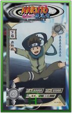 Konohamaru  SR - Naruto Kayou - NR-SR-092 - Carte Naruto Neuve Chinoise