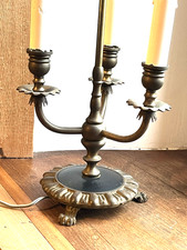 ⭐️ ANCIENNE LAMPE