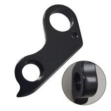 Cintre dérailleur arrière