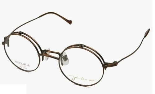 Lunettes rabattables john - rabattables,