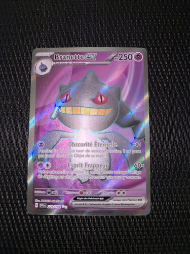 Carte pokémon branette - pokémon, ex