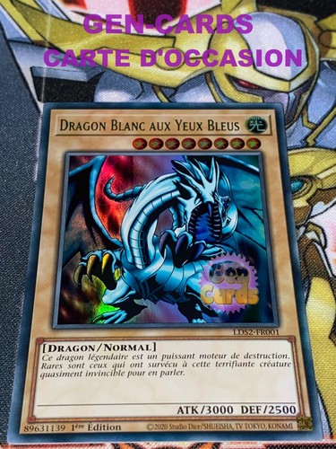 Carte dragon blanc - yu, gi