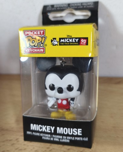 Funko pocket pop keychain - pop!,
