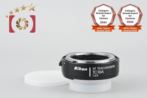 Nikon teleconverter 16a - nikon, tc-16a