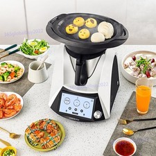 Intelligent Automatic Kitchen
