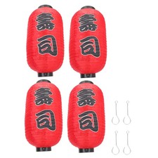  4 Pcs Lampe Papier Japonais
