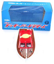 Jouet ancien porte-bonheur