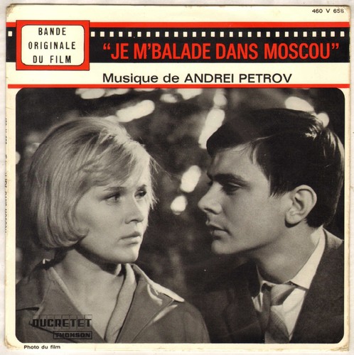 Andrei petrov m balade - andrei, m'balade