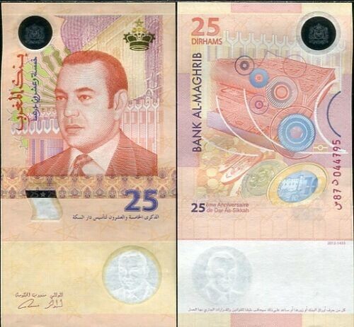 Billet banque banknote - banque,