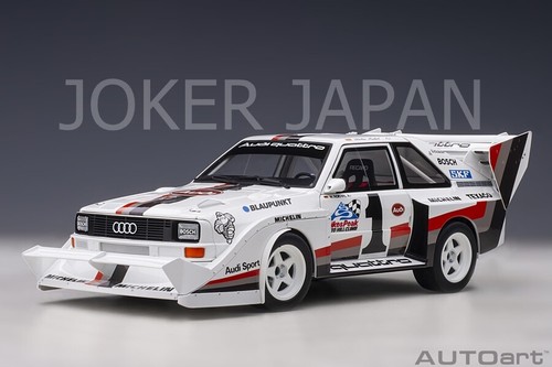 Autoart audi sport quattro - audi,