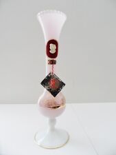 VASE ANCIEN VINTAGE SOLIFLORE