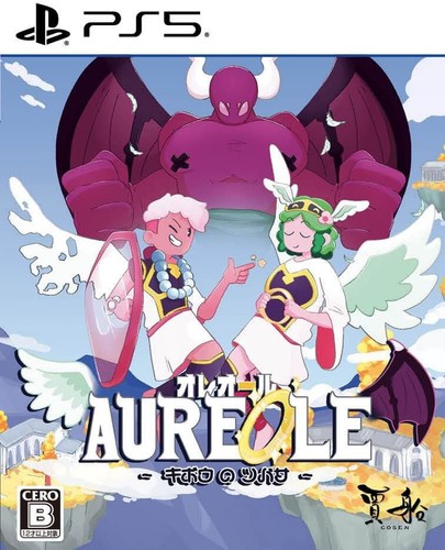 Aureole wings hope - aureole, of
