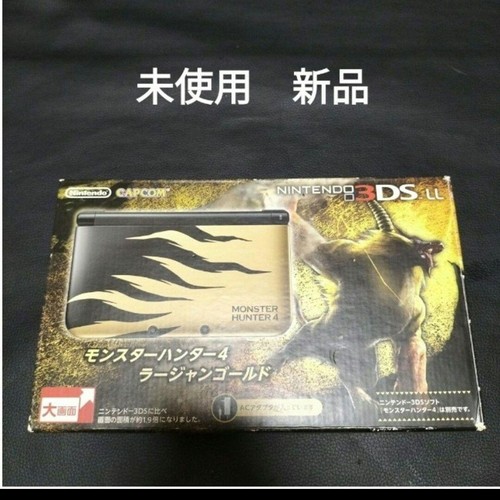 Nintendo 3ds monster - 3ds, hunter