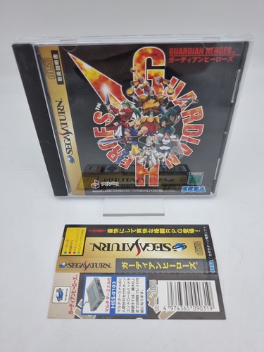Guardian heroes version - version, japan