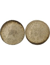 France Louis XIV - Ecu Argent