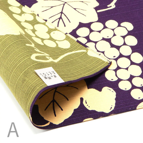 Enveloppe tissu furoshiki - enveloppe, en