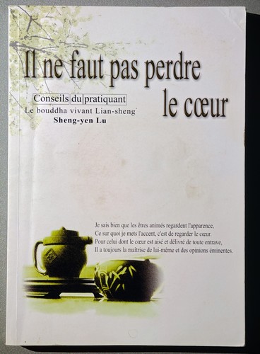 Faut pas perdre le - ne,