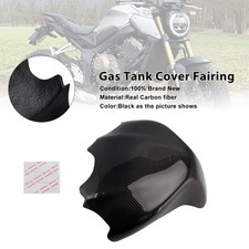 Cache-réservoir en fibre de