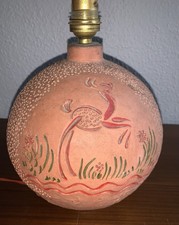 Lampe de salon vintage en terre cuite décor incisé animalier 1950's