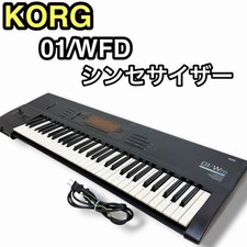Korg 01/WFD Synthesizer