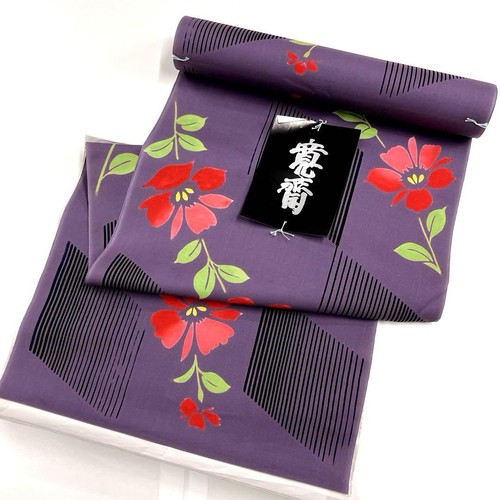 Japonais anti matière lavable - anti-matière,