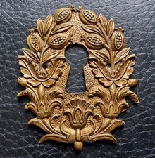 Ancienne Entrée de Serrure