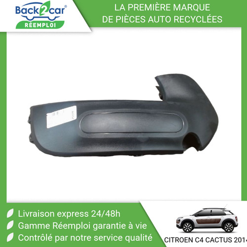 Protection pare choc avd - 🏆,