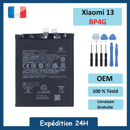 Batterie premium xiaomi - premium, 13