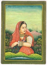 Peinture Artisanale D'une