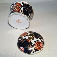 ?  pot, sucrier, bonbonnière porcelaine Chine / japon signature à identifier 