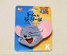 Tom Jerry Exhibition Peluche