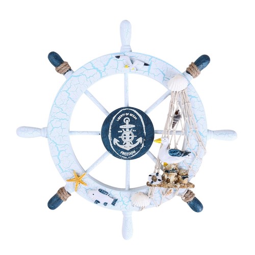 Winomo plage nautique bateau - ,
