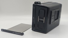 Dos 120 Pour Zenza Bronica ETR / ETRs/ETRsi