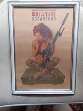 pin-up è théme militaire par