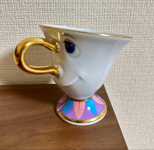 Tasse design disney belle - tasse, la