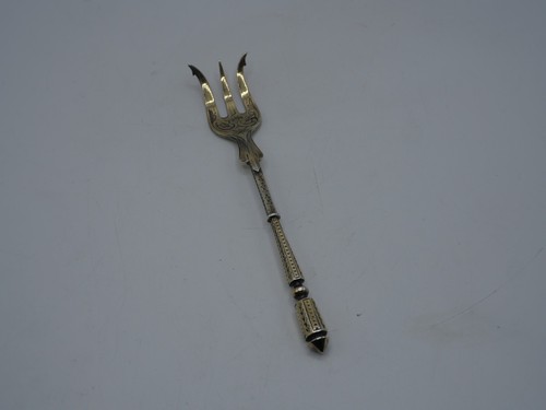 Rare fourchette hors d - fourchette, a