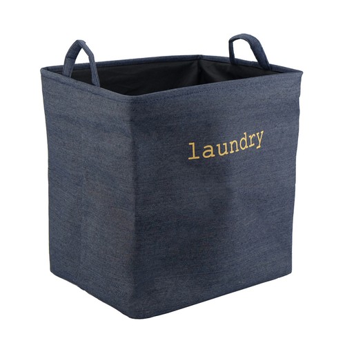Panière linge pliante - linge,