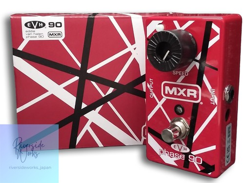Pédale effet mxr - pédale,